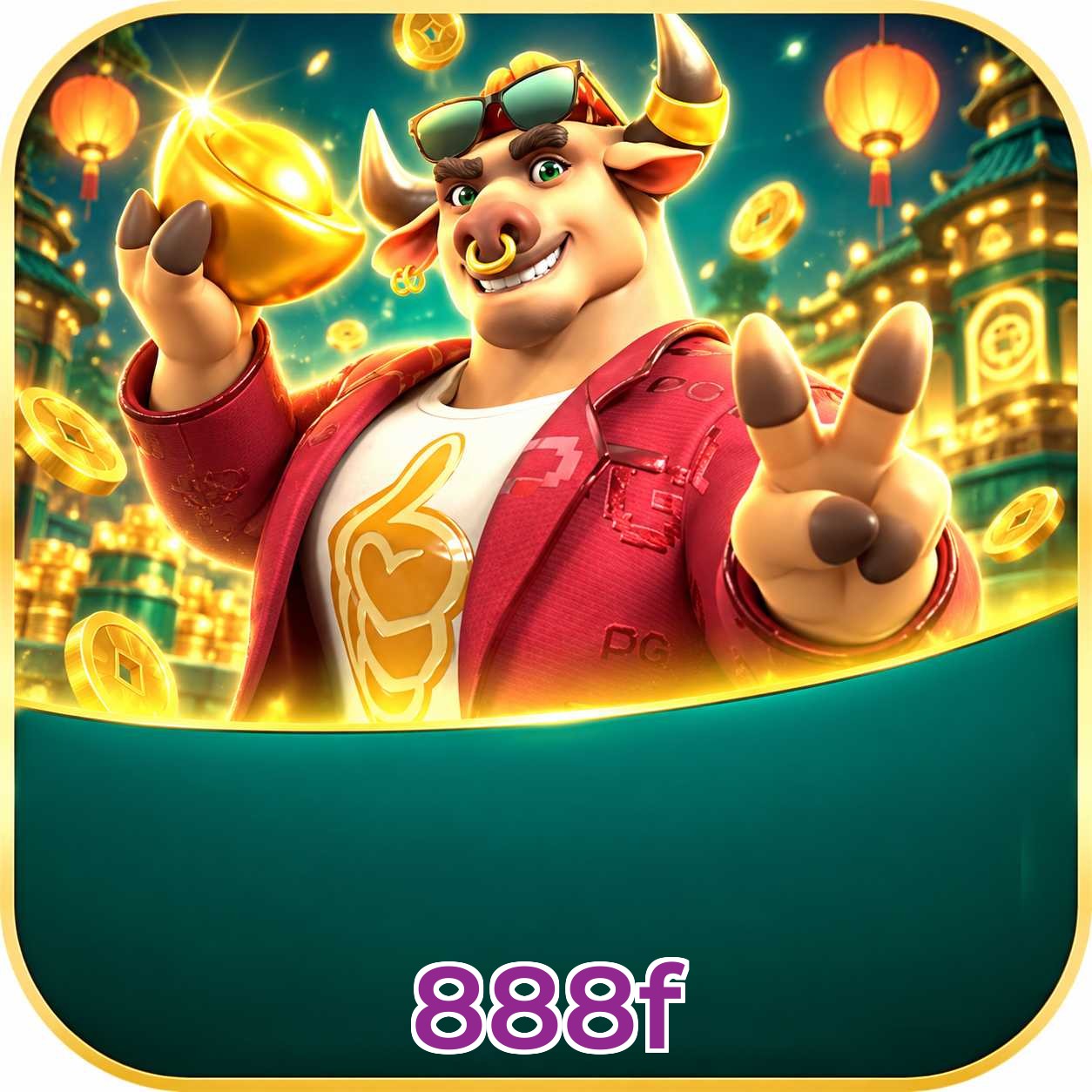 FAQ App